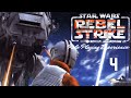 Star Wars: Rogue Squadron III - Rebel Strike Role Playing Experience 4