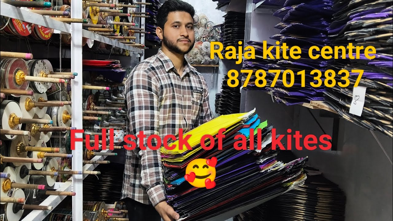 Raja kite centre!!! All sizes of kites!!! Full video 🪁🪁🪁🪁🪁🪁🪁❤️🥰😎📷