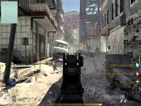 mw2  FFA [Vector] その4