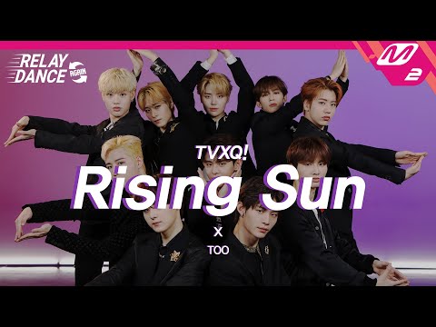 [릴레이댄스 어게인] TOO(티오오) - Rising Sun (Original song by. TVXQ!) (4K)