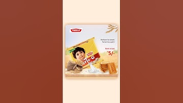 Parle-G Biscuit Post Design | Childhood Memories in a Frame. #ParleG #biscuitpost #graphicdesign