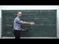 Enrico Pajer | Lecture 4 | Cosmological Correlators | AWS 2025