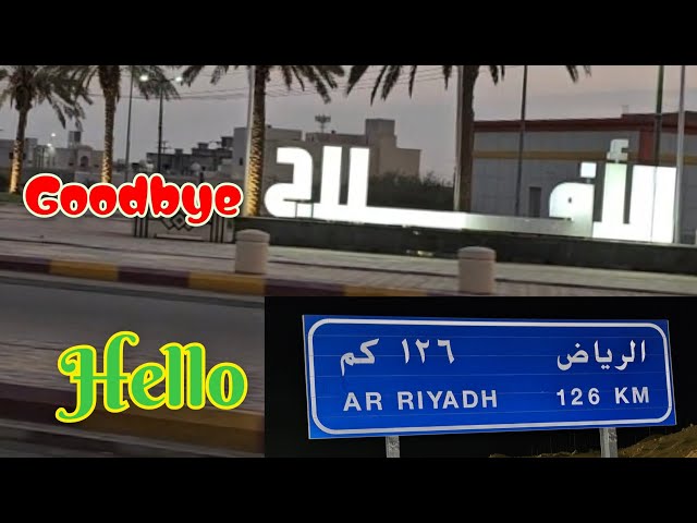 Things to do before leaving Waset #subscribe  #dailyvlog #drama #youtube 