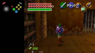 Really rough spirit bk skip explanation