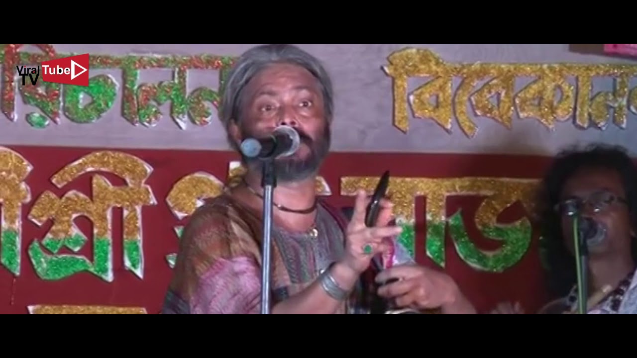 Kartik Das Baul Song Songsar  R  Songsare 2018  Bangla Folk Song 2018