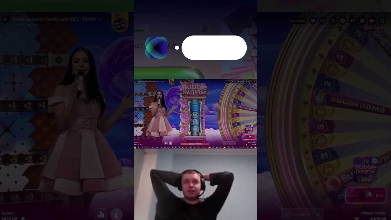 Папич заносит в Mega Wheel (Ч1) 