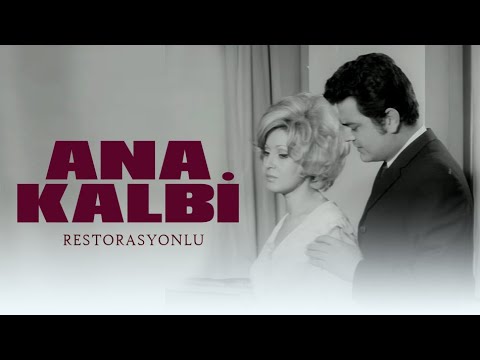 Ana Kalbi Türk Filmi | FULL | TANJU GÜRSU | SEVİM TUNA | RESTORASYONLU