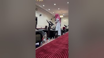 عبدالعزيز الجريسي |تلاوة ندية لفواتح سورة هود - رمضان 1446| Abdulaziz Al-Jeraisy - Surah Hud - 2025