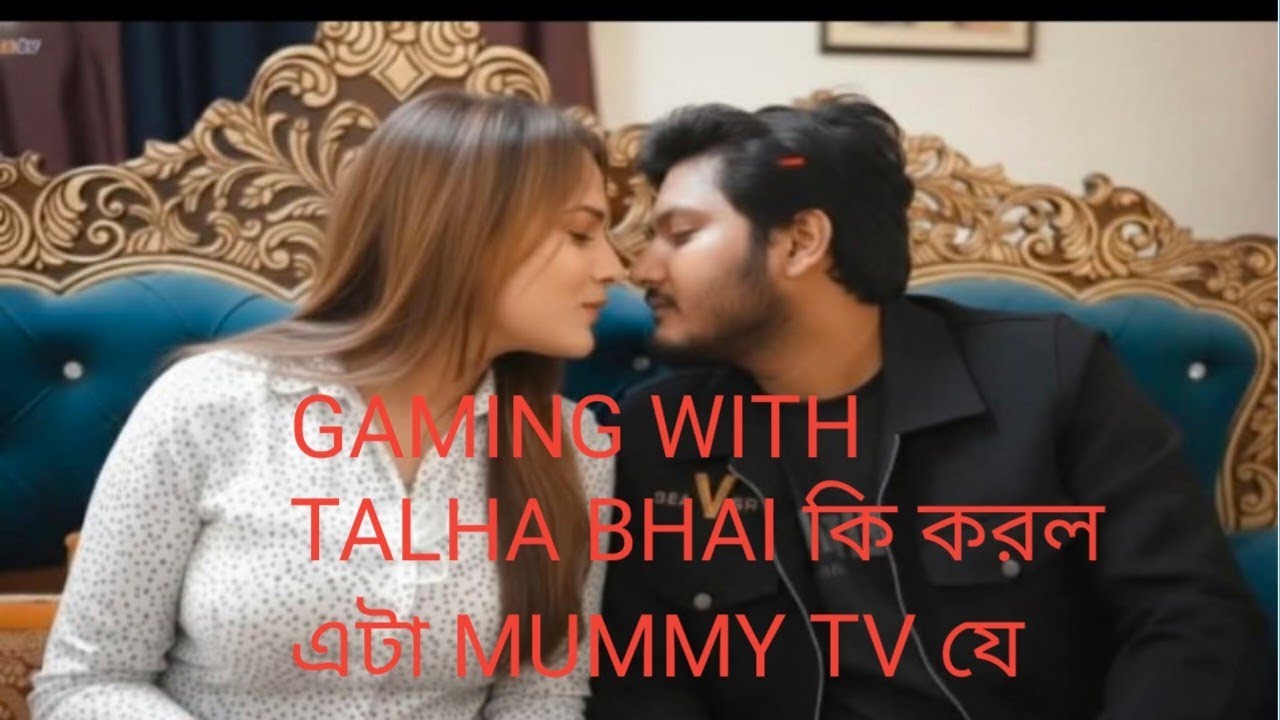  Gaming with talha bhai army TV X tanhai ফানি ভিডিও - YouTube Bildidee 