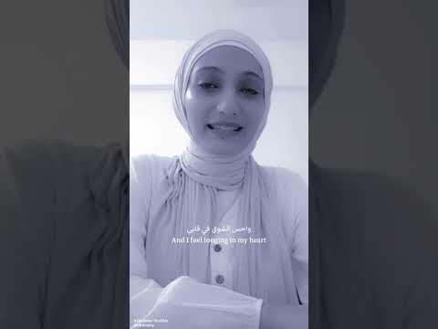 اوقات اشوف ملامحك من مسلسل حالة خاصة لمنى عزيز    