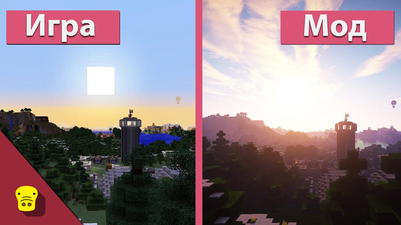 Minecraft - Фотореализм + SEUS Graphics Mod vs. Без Модов Сравнение