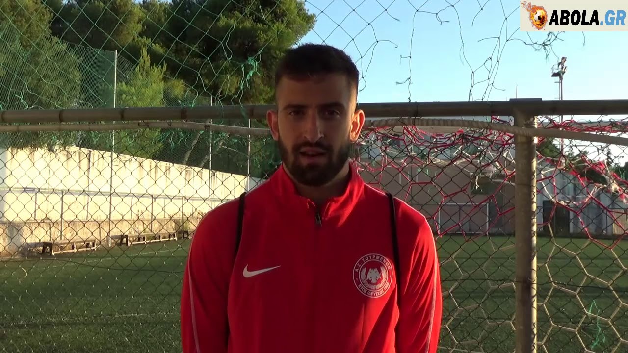 Κώτση (Σούρμενα): 