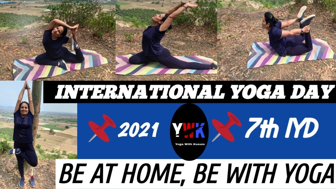 | International Yoga Day 2021| Yoga Day Protocol | Yoga For Well Being |7वां अंतर्राष्ट्रीय योग दिवस