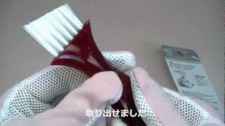 100円 お弁当ブラシ LUNCH BOX BRUSH