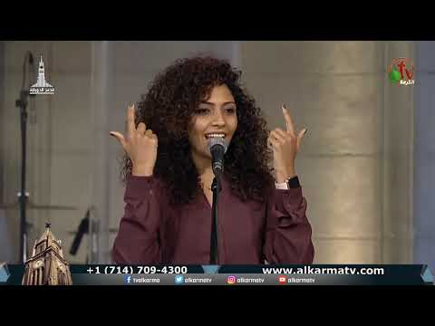Kasr Al Doubara Church service Friday Mar.12, 2021 | الإجتماع العام بالكنيسة الإنجيلية بقصر الدوبارة الجمعة 12 مارس