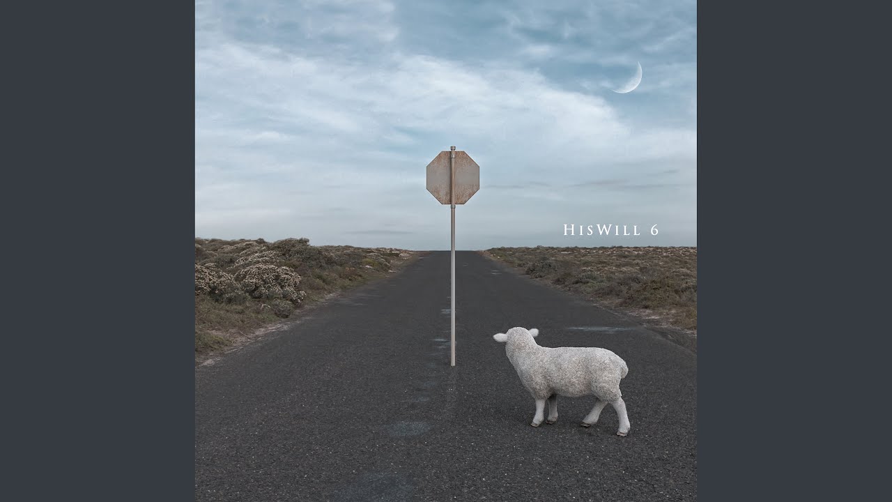 돌아가는 길 (Feat. 이명로)