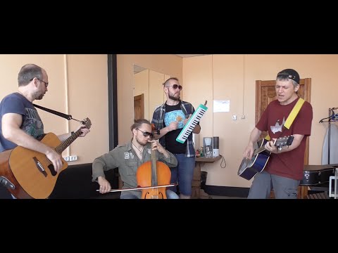 Потомучто - Не очень хорошо