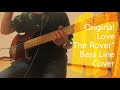 ざっくりでベース弾いてみた。Original Love &rdquo;The Rover&rdquo; Bass Line Cover
