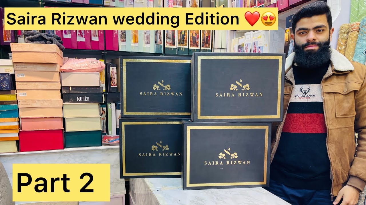 Lumiere Festive 2023 by Saira Rizwan | STELLA SR-05