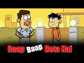 Baap V/S Beta | Baap Bete Ka Pyaar | By - Rajesh Singh