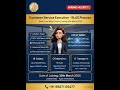 BPO | RLAS Process | Pick and Drop | Voice Process | HR 2026