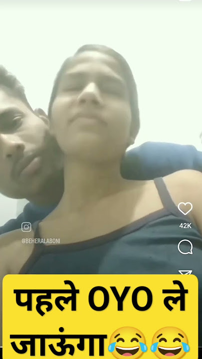 Girl Kissing Romantic liplock Prank couple dance #prank  #comedy  #oyo #viral #kissing #funny #kiss