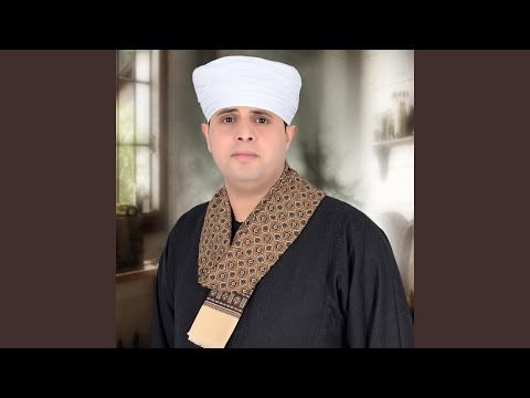 أمر على الأبواب