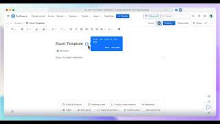 How to Create a Confluence Template from Excel Data (Step-by-Step)