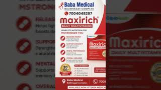💊 Stay Active, Stay Healthy with Maxirich Daily Multivitamin! 💪 #trendingreels #viralreels