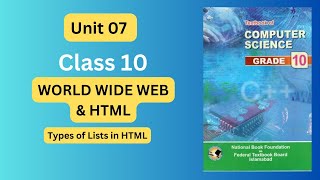 Computer Science Class 10 Chapter 7 | Lists In HTML | Types Of Lists In HTML