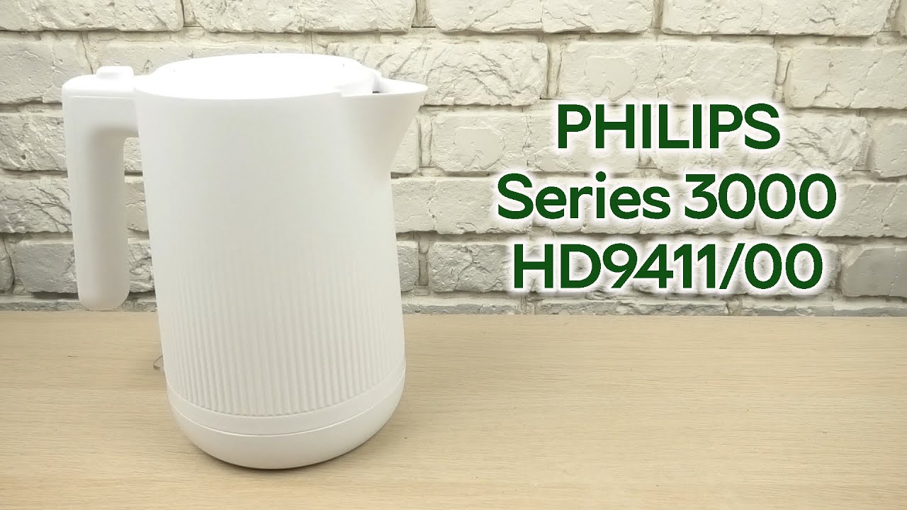 Розпаковка PHILIPS Series 3000 HD9411/00