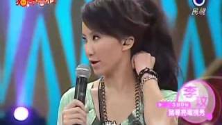 猪哥会社 20100227 (4/7) HQ 完整