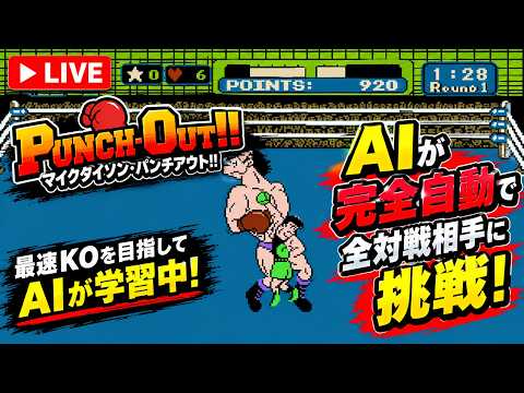 げすざき隼人💩💀