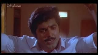 Chinna Thangam Enthan Sella Thangam Cheran Pandian