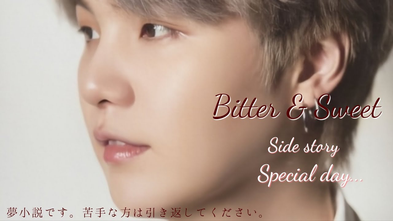 Bitter & Sweet Side story Special day...