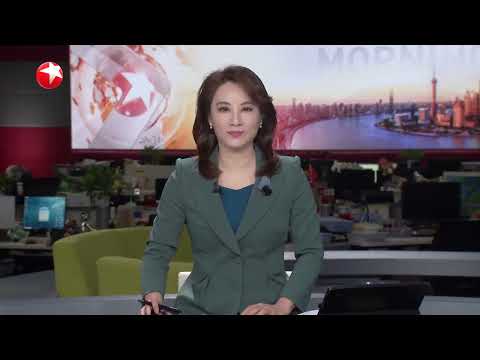 习近平会见马英九一行|国台办:倡导推动两岸青年交流 共同致力于民族复兴伟业|美国称考虑放宽美公民赴华警示 中国外交部回应 #看东方 20240411 #news Episode cover