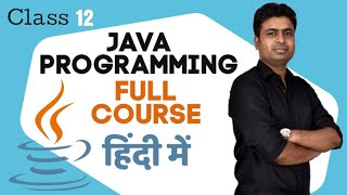 Class 12 - Functions | Java Programming Full Course In Hindi