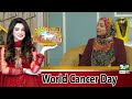 World Cancer Day | Neo Pakistan | Nabeeha Ejaz | Part 1 | 4 Feb 2021 | Neo News