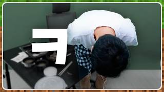 안 죄송합니다
