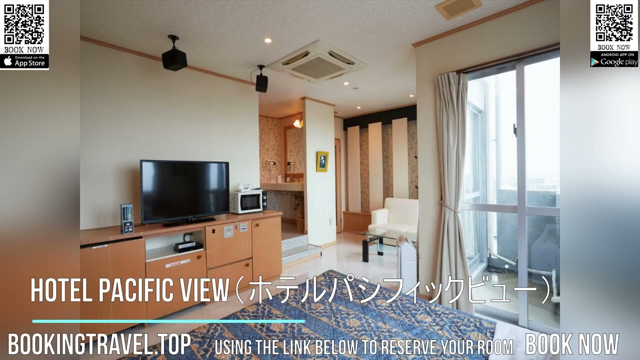 HOTEL PACIFIC VIEW（ホテルパシフィックビュー）