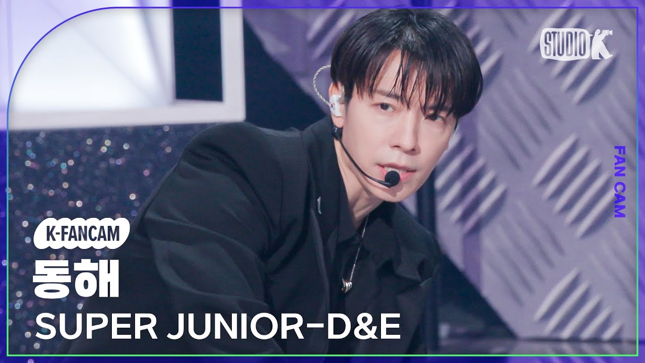 [K-Fancam] 슈퍼주니어-D&E 동해 직캠 'Go High'(SUPER JUNIOR-D&E DONGHAE Fancam) @뮤직뱅크(Music Bank) 241004