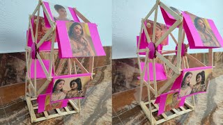 Ferris Wheel Making Using Popsicle Sticks/Handmade PhotoFrame/DIY Craft Idea ||