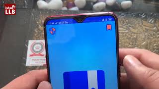 Best GK Quiz Application for Competitive Exams |  GK Boss App Review screenshot 1