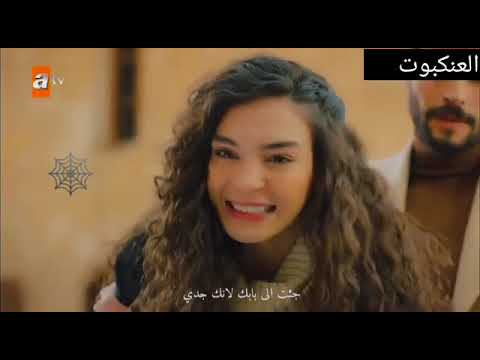 مسلسل التركي زهرة الثالوث قصة ومعاناة ريان زهرة الثالوث في مسلسل التركي حزين اشتراك بلقناة