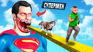 СУПЕРМЕН ЖАУЫЗ ЗОМБИ БОЛЫП КЕТТІ (GTA V)