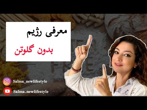 تصویری: آیا شکلات های گودیوا وگان هستند؟