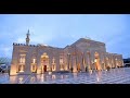 يا أم العواجز وأنا منهم كريمة يا سيدة زينب رضي الله عنها وعليها السلام mp3