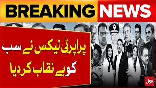 Dubai Property Leaks Stani Politicians Exposed Breaking News