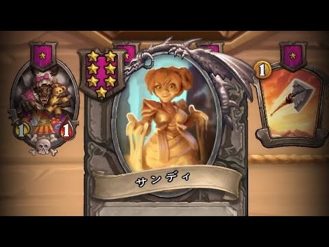 ผลสลากกินแบ่งรัฐบาล วันที่ 1 พย. 2567