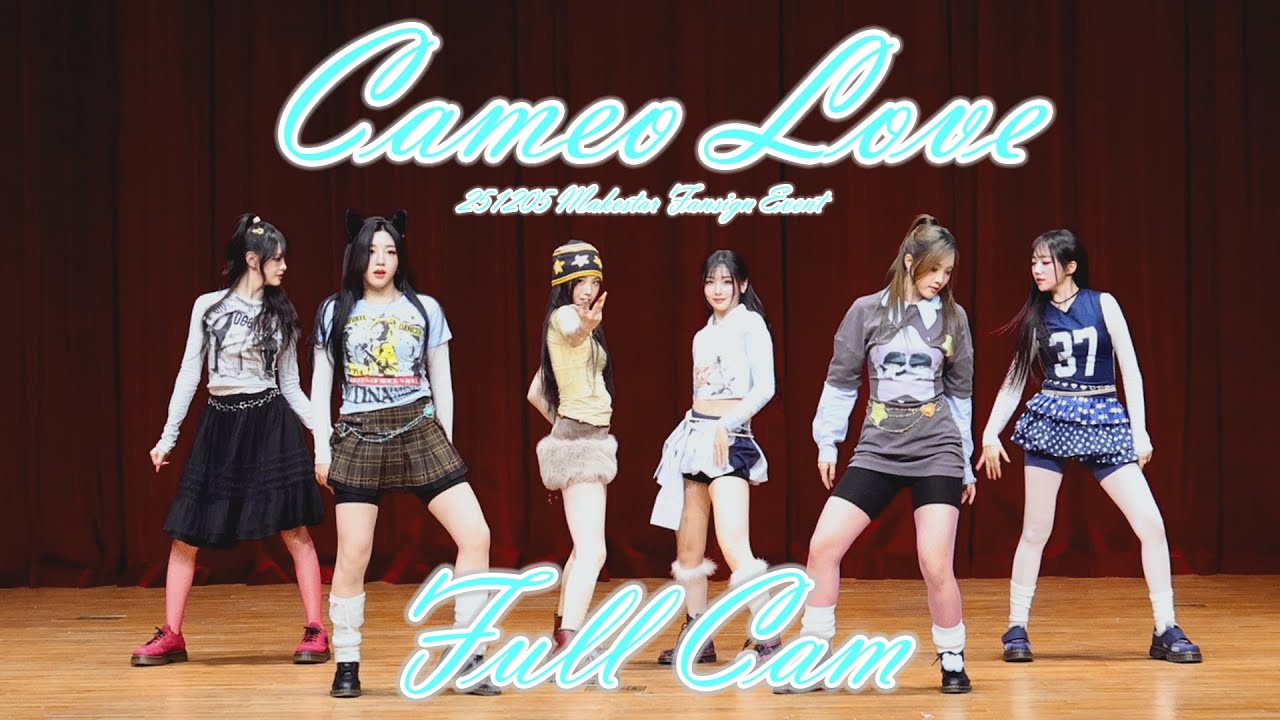 [4K]251205 tripleS Cameo Love Full Cam Makestar FanSign event 트리플에스 풀캠